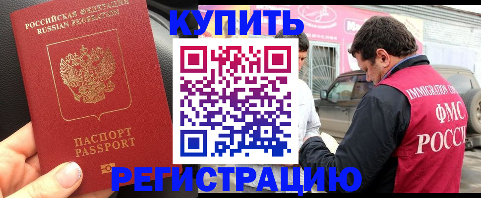 форма 3 в Нерехте